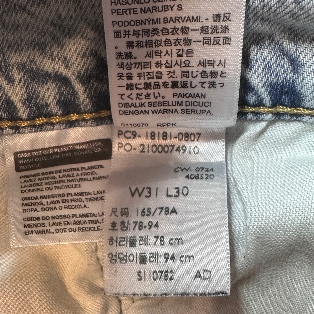 Levi's 541 Jeans Mens 31x30 (31x28) Light Wash Athletic Taper Stretch Denim - Picture 4 of 10